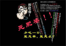 亏亏的视频声带疼痛感
